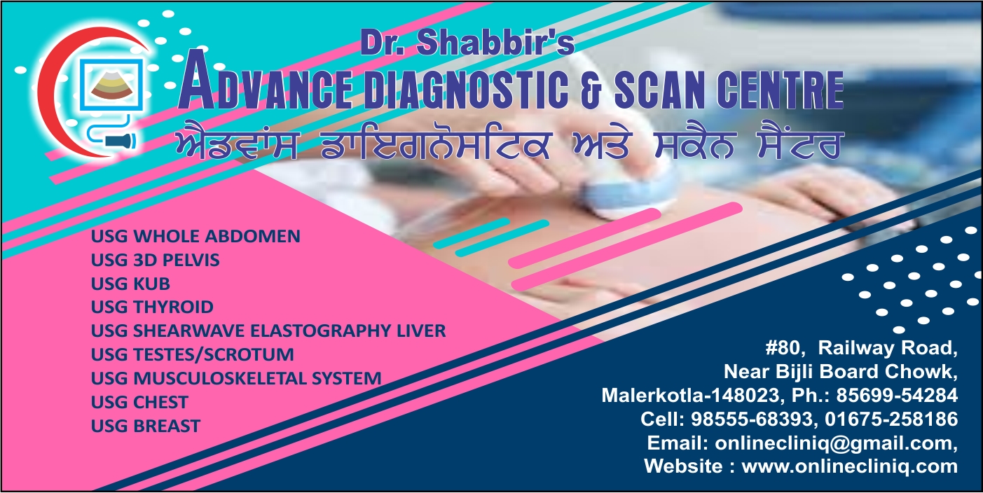 diagnostics img1